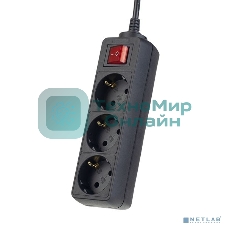 Сетевой удлинитель Perfeo с кнопкой 