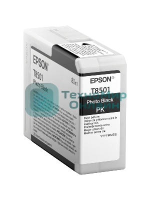 Картридж EPSON T8501 (C13T850100) черный фото (80 мл.) для SureColor SC-P800