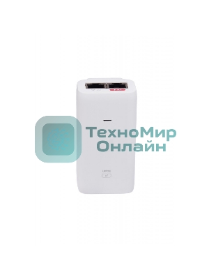 Точка доступа Ubiquiti UniFi UAP-FlexHD Wi-Fi