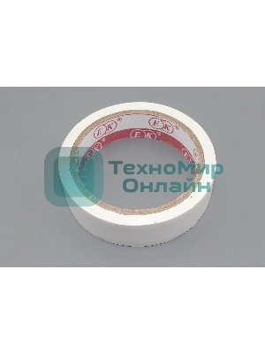 Изолента 24 мм 20 м белая