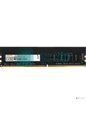 Оперативная память Digma, DDR4, 16GB (1x16GB), 2666MHz, CL19, DIMM