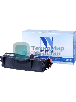 Картридж NVPrint совместимый Brother TN-3520T для HL-L6400DW/L6400DWT/MFC-L6900DW/L6900DWT (20000k)