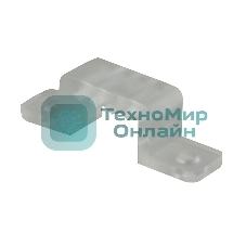 Монтажная клипса для LED ленты Neon-night 220 В 6.5x17 мм