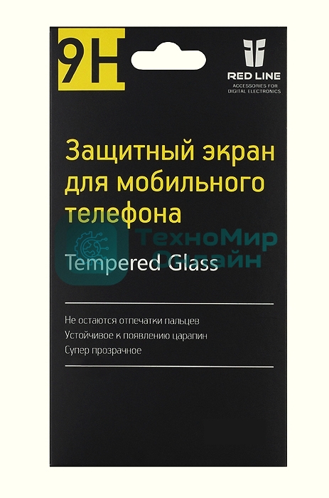 Защитное стекло для экрана Redline для Apple iPhone 5/5s/5c 1шт. (УТ000004780)