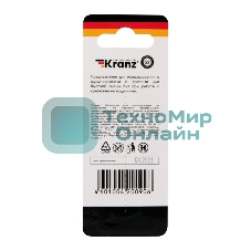 Магнитный держатель для бит Kranz 50 мм