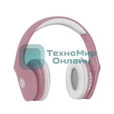 Беспроводные/проводные наушники Defender FreeMotion B525 розовый/белый, накладные, Bluetooth + проводной, до 8 ч