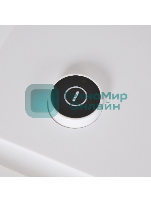 Сушка для фруктов и овощей Starwind SFD6431 6под. 400Вт синий