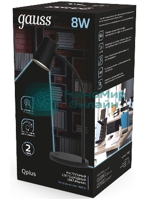 Светильник настольный Gauss Qplus модель GTL603 8W 600lm 4000K 170-265V черный диммируемый LED 1/8