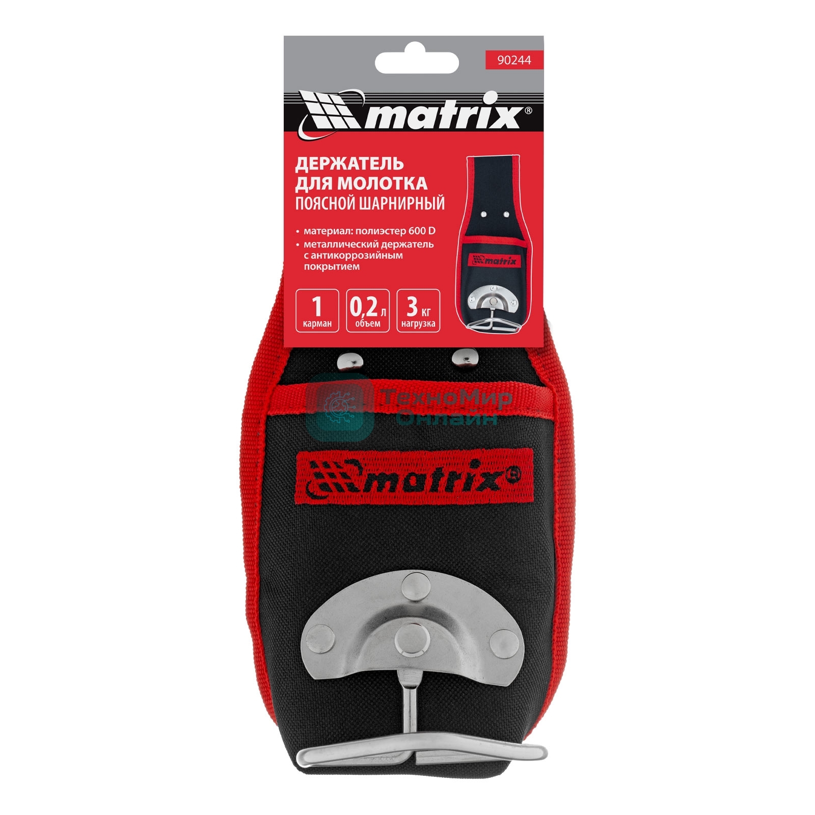 Держатель Matrix молотка поясной, шарнирный