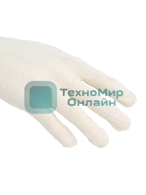 Перчатки трикотажные, 10 класс Россия