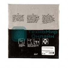 Пильный диск по дереву Matrix, ф165 х 20 мм, 24 зуба + кольцо 20/16