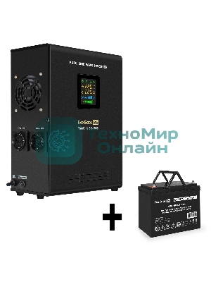 Комплект источника бесперебойного питания Exegate EX295997RUS + батарея 75Aч EX282983RUS 1шт (инвертор, синус, для котла, настенный) ExeGate FineSine SX-1000.LCD.AVR.2SH <1000VA/600W, чистая синусоида, цветной LCD-дисплей, AVR, 2*Schuko, линейно-интерактивный, крепление настенное/универсальное, Black> + батарея ExeGate DT 1275 (12В, 75Ач) 1шт