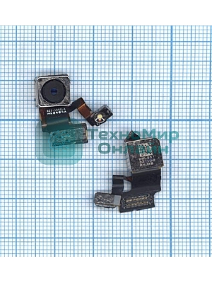 Задняя камера для Apple iPhone 5