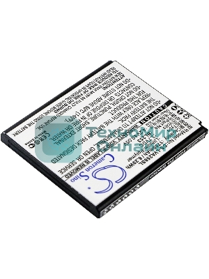 Аккумулятор CS-LVA258SL BL253 для Lenovo A2010,A1000 3.7V, 1700mAh, 6.29Wh