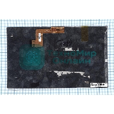 Матрица COWIN V102830FPC1F