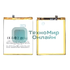 Аккумуляторная батарея BT62 для MeiZu M3X 3200mAh/12.32Wh 3,85V
