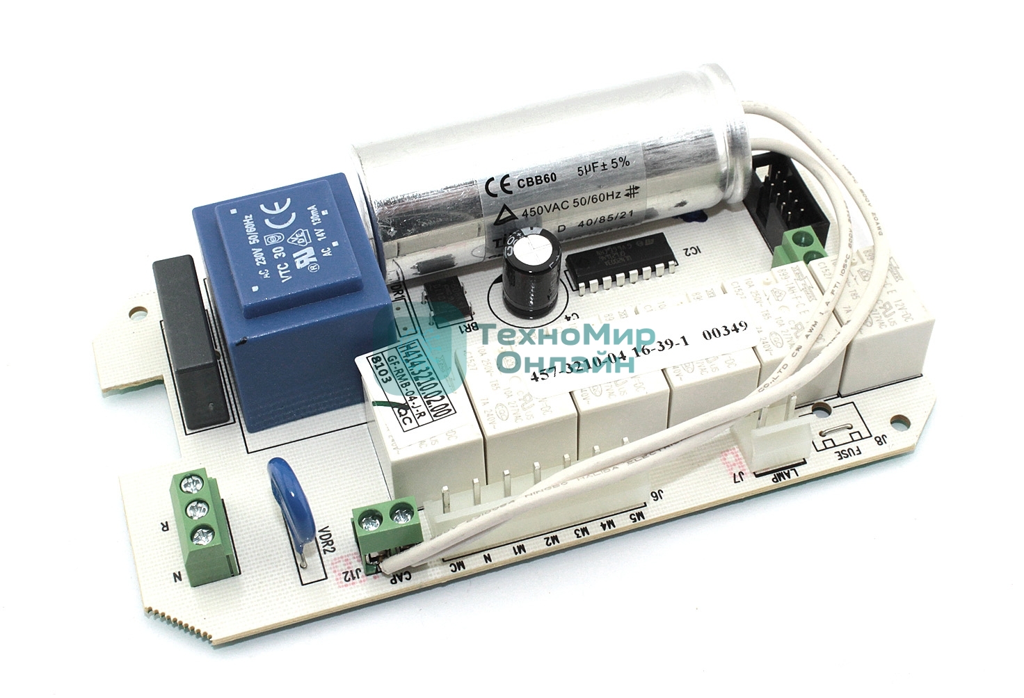 Блок управления для вытяжек Krona 457.3210.03