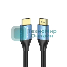 Кабель Vention HDMI High speed v2.0 with Ethernet 19M/19M - 1.5м