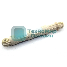 Амортизатор для стиральной машины Candy 100N, 81452780 зам. 46001947