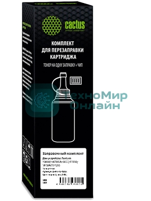 Тонер Cactus CS-RK-TL-420X черный флакон 200гр. (в компл.:чип) для принтера Pantum P3010/M6700/M6800/P3300/M7100/M7200/P3300