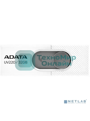 Флешка USB ADATA UV220 (AUV220-32G-RWHGY), 32Gb, USB 2.0, R/W 15/5, белый/серый