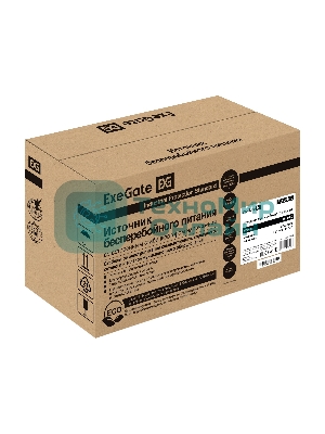 Источник бесперебойного питания ExeGate SpecialPro UNB-900.LED.AVR.1SH.2C13 900VA/500W, LED, AVR,1*Schuko+2*C13, металлический корпус, черный
