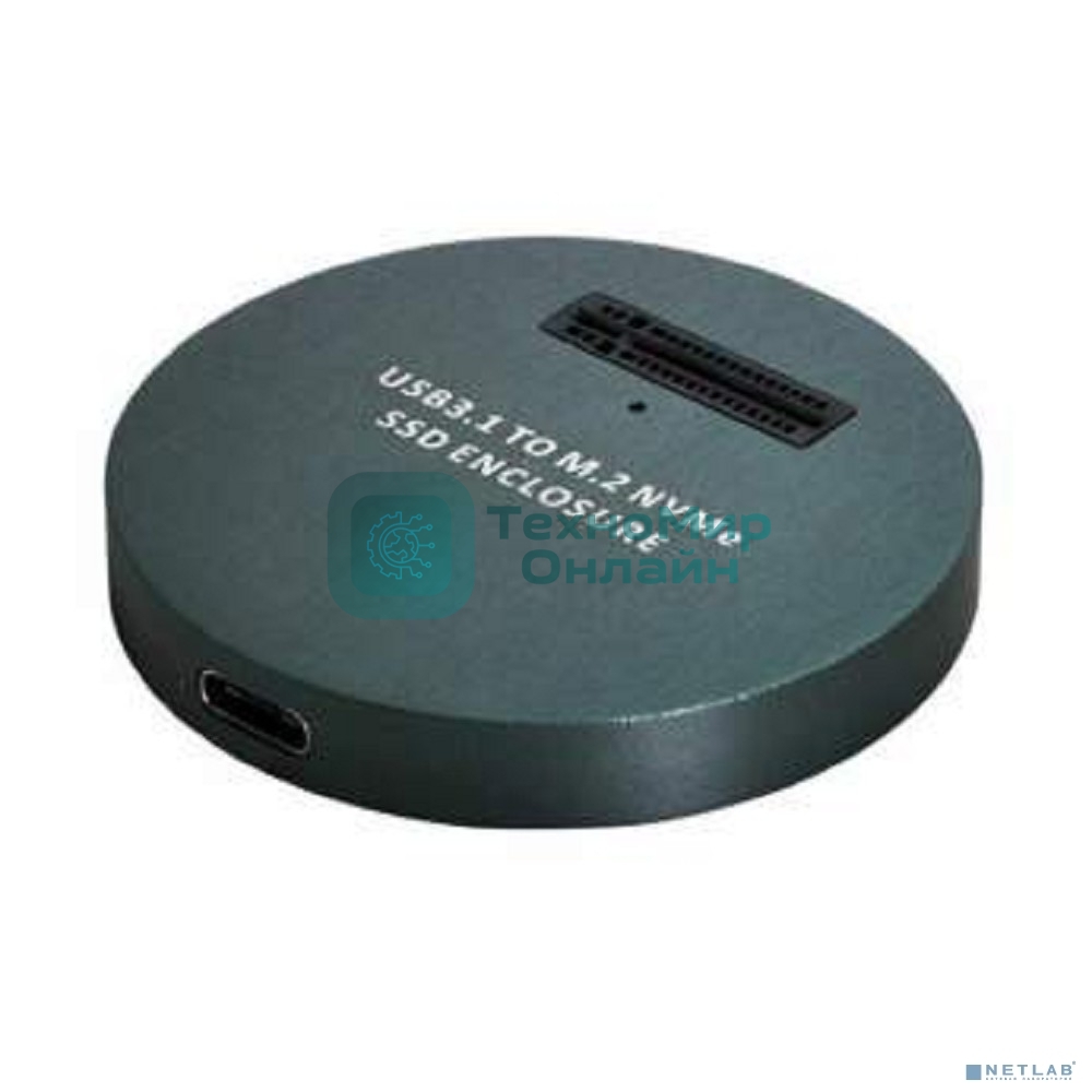 Док-станция ORIENT UHD-524, USB 3.2 Gen2 (USB 3.1) для SSD M.2 M-key NVMe (JMS583, поддержка UASP,TRIM), скорость до 10 GB/s, кабель подключения USB Type-A