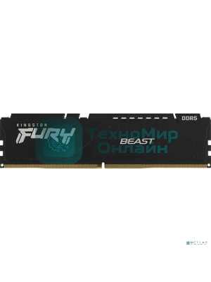 Оперативная память Kingston Fury Beast, DDR5, 16GB (1x16GB), 6000 MHz, CL36, с радиатором, чёрный