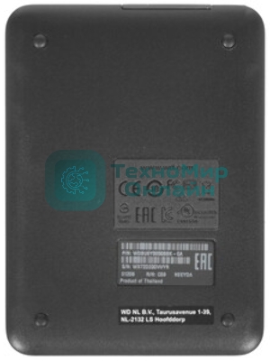 Внешний HDD 2.5