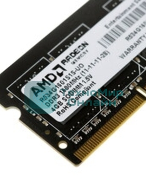 Оперативная память AMD Radeon R5, DDR3L, 4GB (1x4GB), 1600MHz, CL11, SO-DIMM, OEM