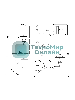 Настенный светильник Ambrella light LH71135 BS/WH латунь/белый E14 max 40W 220*140*250