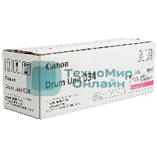 Фотобарабан Canon C-EXV034M magenta пурпурный, 34000 стр, для iR C1225/iF