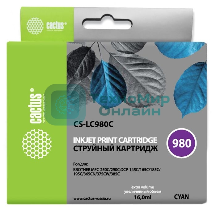 Картридж струйный Cactus CS-LC980C голубой (16 мл) для Brother DCP-145C/165C MFC-250C/290C