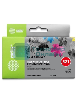 Картридж струйный Cactus CS-CLI521C/M/Y трехцветный (3 x 8,4 мл) для Canon Pixma iP3600/iP4600/iP4700/MP540/MP550/MP560/MP620/MP630/MP640/MP980/MP990/MX860/MX870