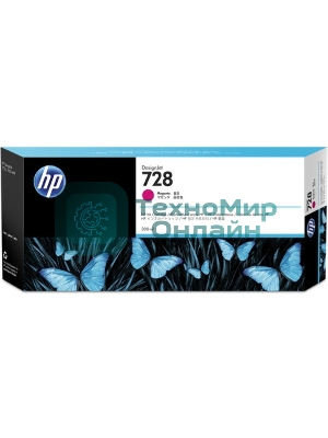 Картридж струйный HP F9K16A (HP 728) для DesignJet T730, T830. Пурпурный. 300 мл.