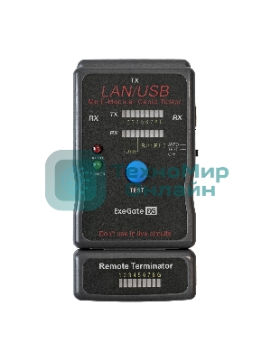 Тестер сетевой ExeGate EX293160RUS EX-T5448 для RJ-45/RJ-11/RJ-12/USB
