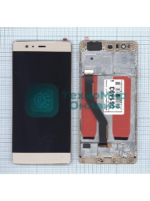 Дисплей для Huawei P9 Plus TFT, золотой