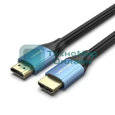 Кабель Vention HDMI High speed v2.0 with Ethernet 19M/19M - 1.5м