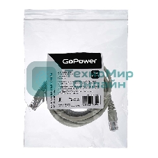 Кабель GoPower PATCH RJ-45(M)-RJ-45(M) 00-00029036 3M серый