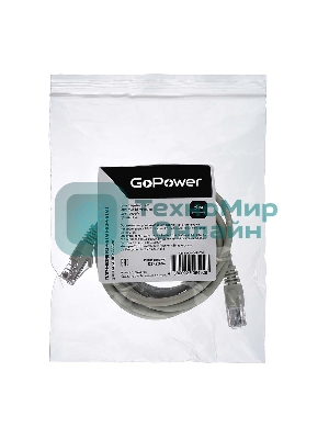 Кабель GoPower PATCH RJ-45(M)-RJ-45(M) 00-00029036 3M серый