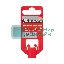 Бур по бетону Matrix, 16 x 210 мм, SDS PLUS c крестовой пластиной