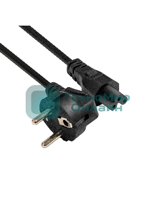 Кабель питания ноутбуков ExeGate Power PC5-0,5P (Евровилка Schuko->C5, VDE-250V-3*0.5мм2, медь, черный, 6A, 0.5м)