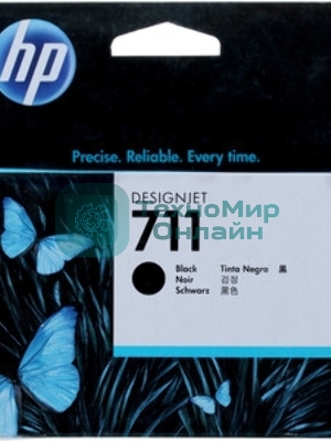Картридж струйный HP №711 CZ135A пурпурный x3уп. для HP DJ T120/T520