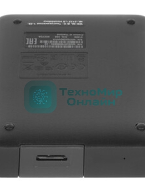 Внешний HDD 2.5