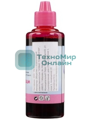 Чернила NVPrint универсальные на водной основе NV-INK1000ULM для аппаратов Сanon/Epson/НР/Lexmark (1000 ml) Light Magenta