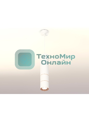 Светильник Ambrella Light XP7401100 SWH/PPG белый песок/золото розовое полированное MR16 GU5.3