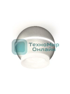 Светильник Ambrella Light XS1103030 SSL/FR серебро песок/белый матовый MR16 GU5.3 LED 3W 4200K (C1103, N7165)