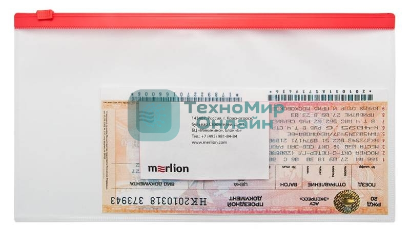 Папка на молнии ZIP Бюрократ -BPM6AWT, пластик, 0.15мм, карман для визиток, цвет молнии белый, Travel формат