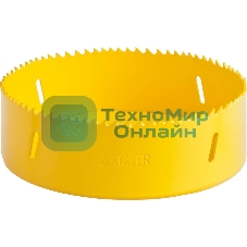 Коронка биметаллическая STAYER PROFESSIONAL 29547-133  d133мм