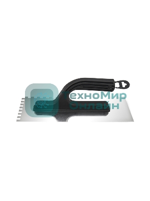 Гладилка нержавеющая Rexant 130х270 мм, зуб 8х8 мм, пластиковая ручка